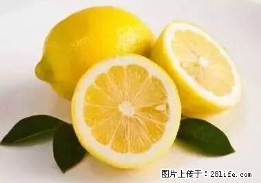 晕车、脚气、牙齿变黄、皮肤粗糙？学会这些三分钟搞定！ - 洛阳生活资讯 - 洛阳28生活网 luoyang.28life.net