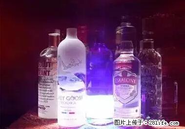 晕车、脚气、牙齿变黄、皮肤粗糙？学会这些三分钟搞定！ - 洛阳生活资讯 - 洛阳28生活网 luoyang.28life.net