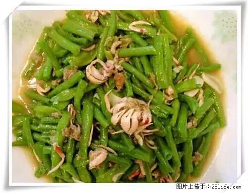 来广西旅游必吃这20道桂菜，不然就白来广西啦！ - 洛阳生活资讯 - 洛阳28生活网 luoyang.28life.net