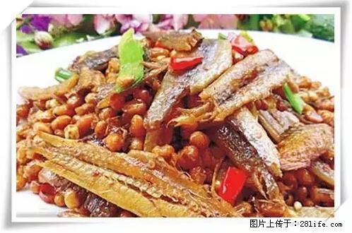 来广西旅游必吃这20道桂菜，不然就白来广西啦！ - 洛阳生活资讯 - 洛阳28生活网 luoyang.28life.net