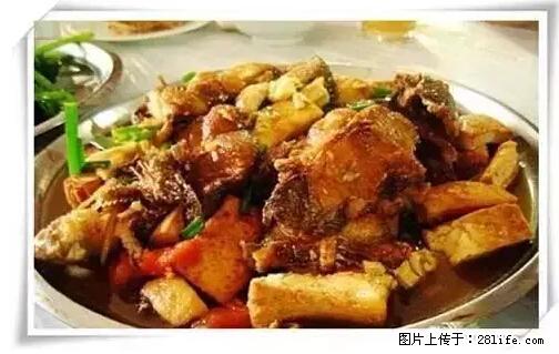 来广西旅游必吃这20道桂菜，不然就白来广西啦！ - 洛阳生活资讯 - 洛阳28生活网 luoyang.28life.net