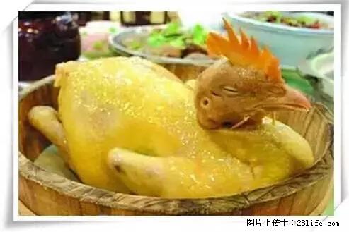 来广西旅游必吃这20道桂菜，不然就白来广西啦！ - 洛阳生活资讯 - 洛阳28生活网 luoyang.28life.net