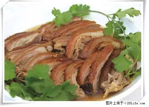 来广西旅游必吃这20道桂菜，不然就白来广西啦！ - 洛阳生活资讯 - 洛阳28生活网 luoyang.28life.net