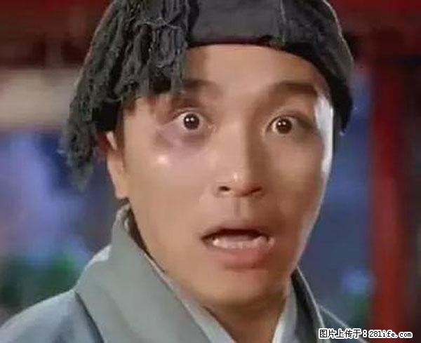 原来它这么毒，然而竟然满大街都是.... - 洛阳生活资讯 - 洛阳28生活网 luoyang.28life.net