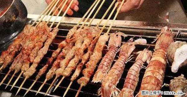 原来它这么毒，然而竟然满大街都是.... - 洛阳生活资讯 - 洛阳28生活网 luoyang.28life.net