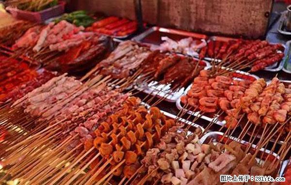 原来它这么毒，然而竟然满大街都是.... - 洛阳生活资讯 - 洛阳28生活网 luoyang.28life.net