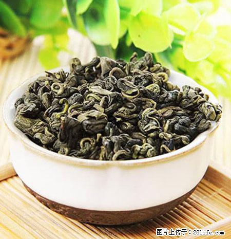平乐石崖茶，珍贵仅次于金花茶 - 洛阳生活资讯 - 洛阳28生活网 luoyang.28life.net