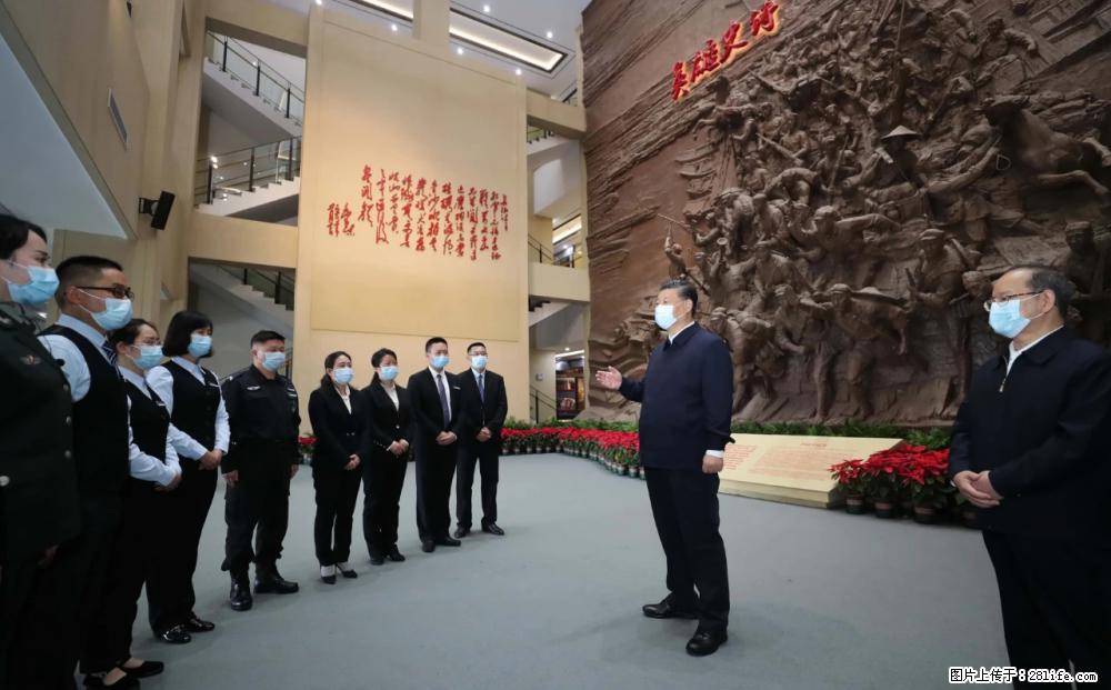 习近平赴广西考察调研 - 洛阳生活资讯 - 洛阳28生活网 luoyang.28life.net