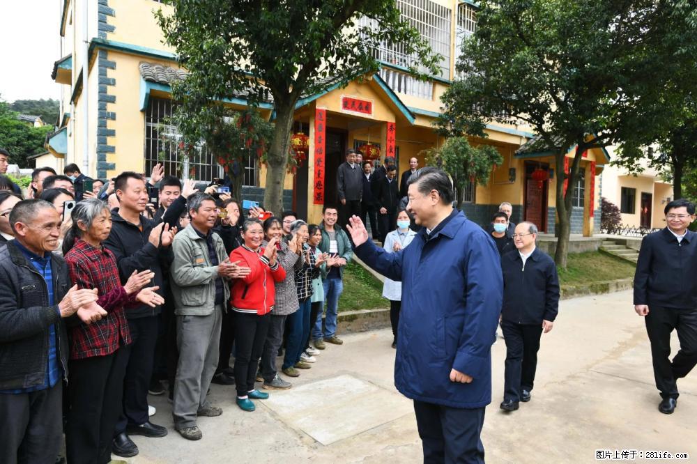 习近平赴广西考察调研 - 洛阳生活资讯 - 洛阳28生活网 luoyang.28life.net