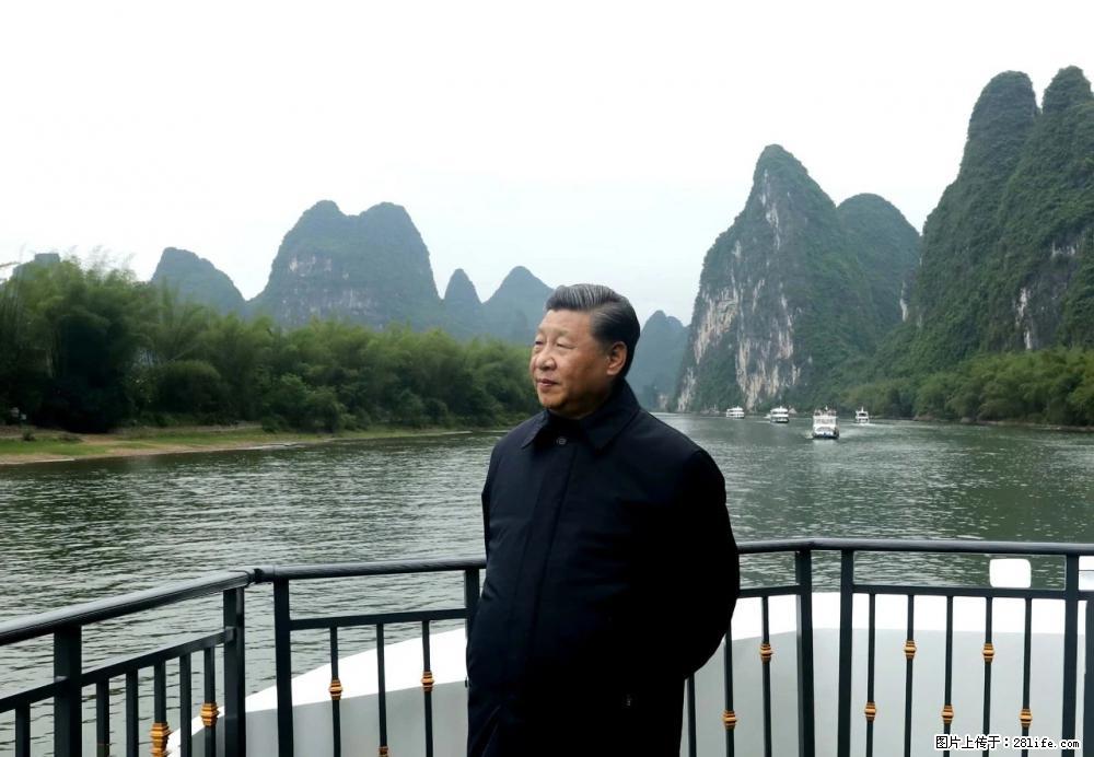 习近平赴广西考察调研 - 洛阳生活资讯 - 洛阳28生活网 luoyang.28life.net