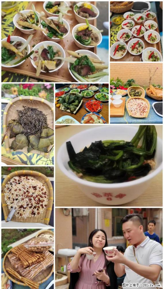 “粤灌文化 美好生活”油茶文化主题活动在广东深圳成功举办 - 洛阳生活资讯 - 洛阳28生活网 luoyang.28life.net