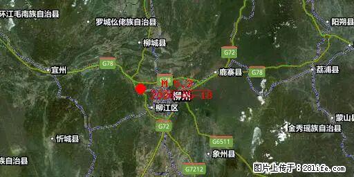 2026年05月18日00时21分广西柳州市柳南区发生5.2级地震 - 洛阳生活资讯 - 洛阳28生活网 luoyang.28life.net